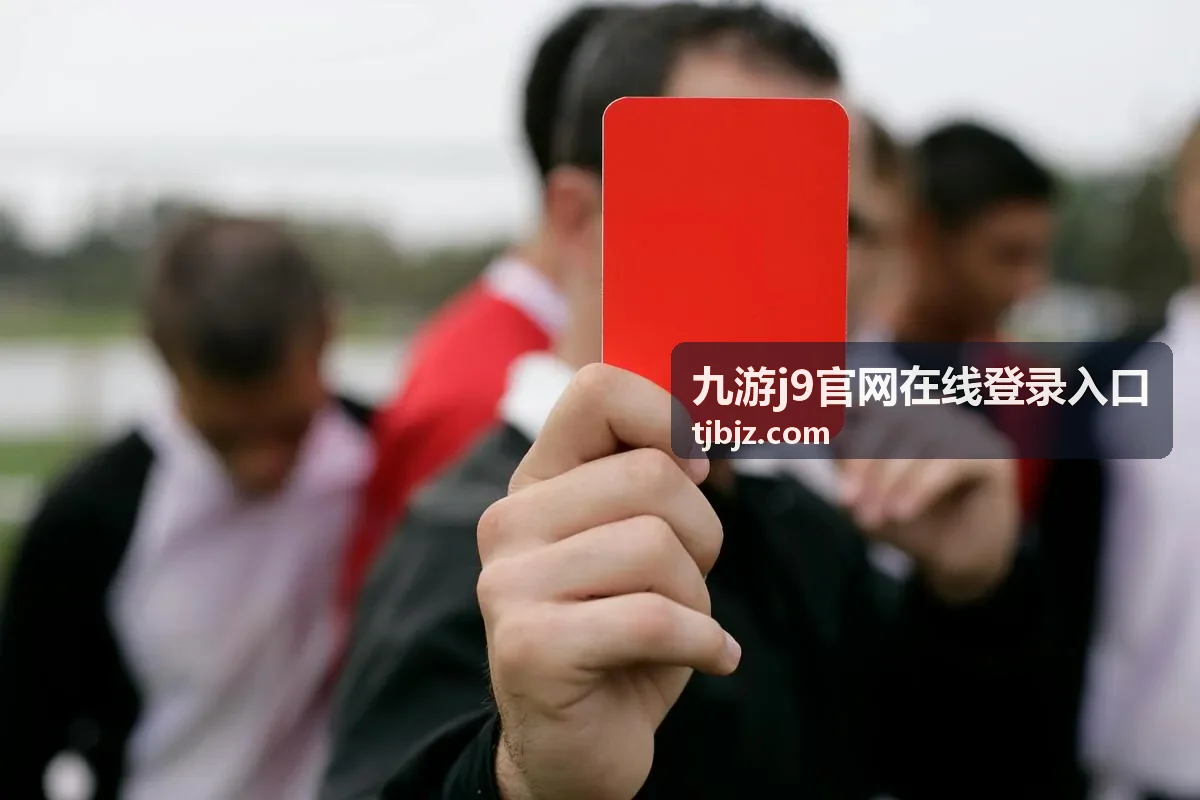 九游j9官网在线登录入口常见问题索引